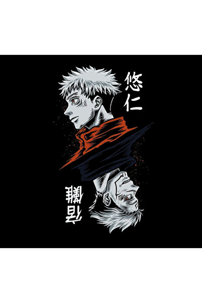 fame-stoned Φούτερ με κουκούλα Jujutsu Kaisen Anime με στάμπα, 100% βαμβάκι, μαύρο