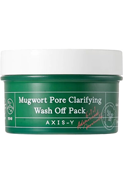 AXIS-Y BERGAMO Ajutor! Cucumber Mask Sheet 25 ml - Mască în foaie de netezire cu extract de castravete BERGAMO HELP!