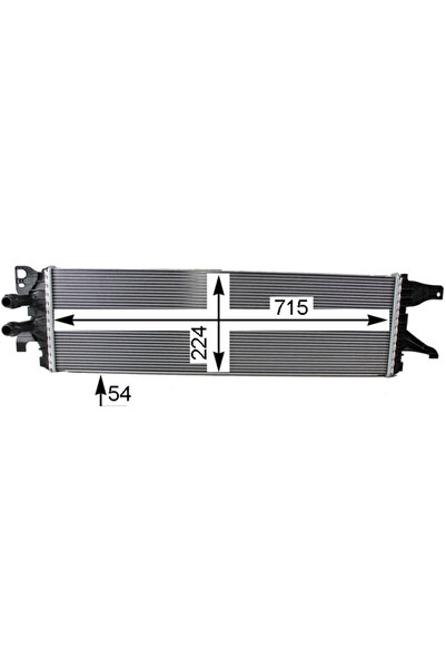 MAHLE Radiator Temperatura Scazuta Intercooler Vw Multivan T6/Transporter T6 ...