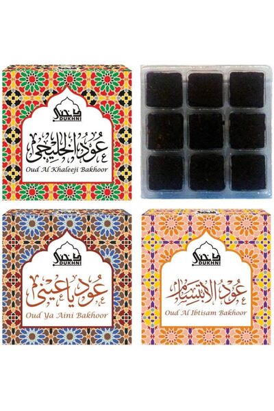 dukhni علبة بخور 3 حبات (ابتسام + عيني + خليجي) - 27 قطعة (9 قطع لكل قطعة)