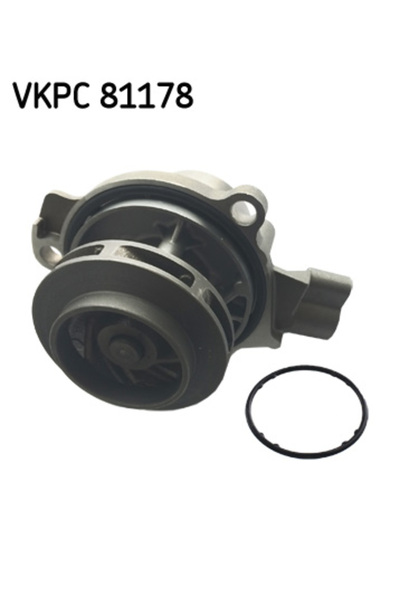 SKF Pompa apa, set filtre de schimb, Skoda KODIAQ I (NS6, NS7, NV7)