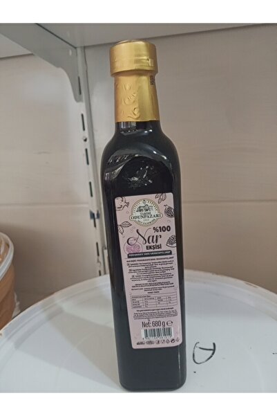 KukrerStore ODUN PAZARI NAR EKSISI (680g)