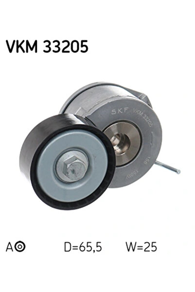 SKF Обтегач на ангренажен ремък Citroen C4 2/C4 Grand Picasso