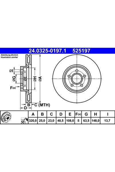 Ate Спирачен диск Форд Фокус 2 Волво C70 2/S40 2/V40