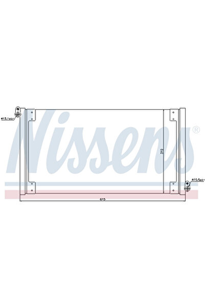 Nissens Condensator Climatizare Fiat Brava/Bravo 1