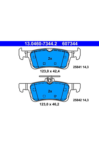 Ate Комплект спирачни накладки за дискови спирачки Ford Fiesta 7