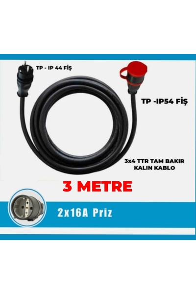 Genel Markalar ARAÇ ŞARJI UYUMLU 3-15 METRE ARASI (3X4 TTR TAM BAKIR)( IP 44-...