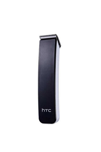 HTC 5 in 1 Rechargeable Multi Grooming Kit AT-1201