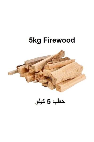 Habbaa 5 كجم حطب إضاءة أعواد خشبية من الخشب الأفريقي عالي الجودة