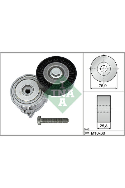 FAG Intinzator Curea Curea Distributie Audi A4 B7/A4 B8/A5 Audi (Faw) A6L C6