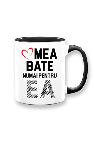 OEM Cană personalizată cu mesaj: „Inima mea bate doar pentru ea”, Betaprint, ...