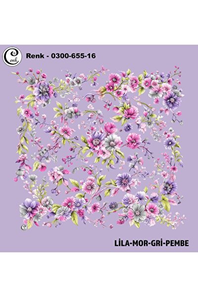 Cenk Desenli Oyalık Yazma - 0300-655