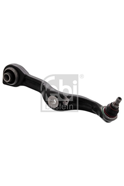 FEBI BILSTEIN Заден носач за Mercedes-Benz S-класа