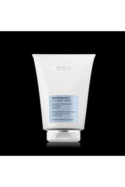 Beauty Spa أنبوب قناع كريم ريفيتاليست 300 مل