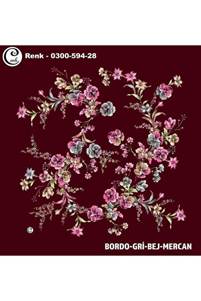 Cenk Desenli Oyalık Yazma - 0300-594