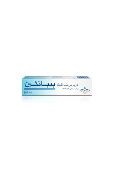Bepanthen كريم مرطب للبشرة الجافة 30 جرام