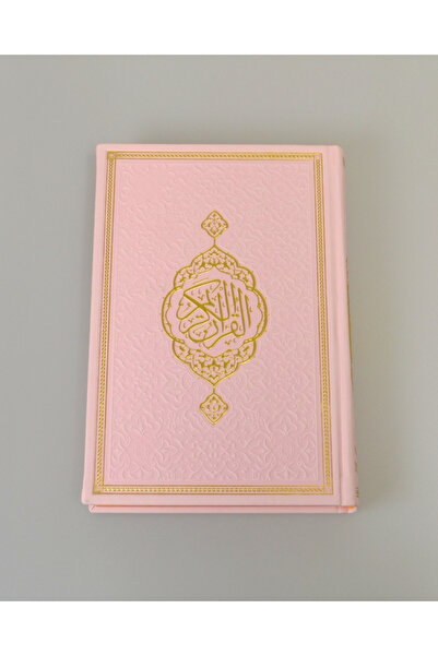 Furkan Neşriyat Termoderi Kaplı Kur’an-ı Kerim Orta Boy – 604 Sayfa, Renkli S...