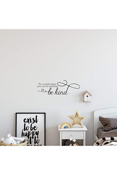 Ars 'Be Kind' Inspirational Wall Sticker Vinyl Decal (30x10 inches)