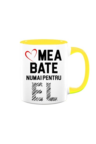 OEM Cană personalizată cu mesajul: „Inima mea bate doar pentru el”, Betaprint...