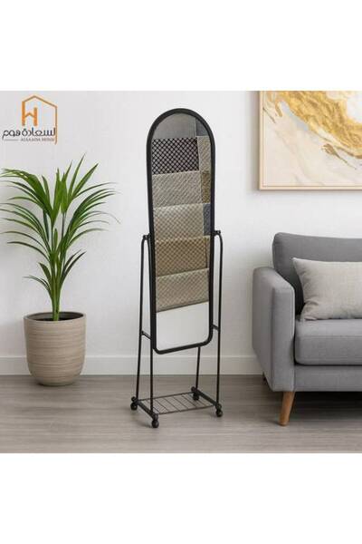 Al Saada Home مرآة حامل نسائية - كمية محدودة - أسود