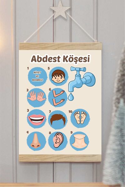 Piksel Grafik Αφίσα καμβά με κρεμάστρα για τον χώρο τουςπλύσιμο - Αφίσα εικόν...