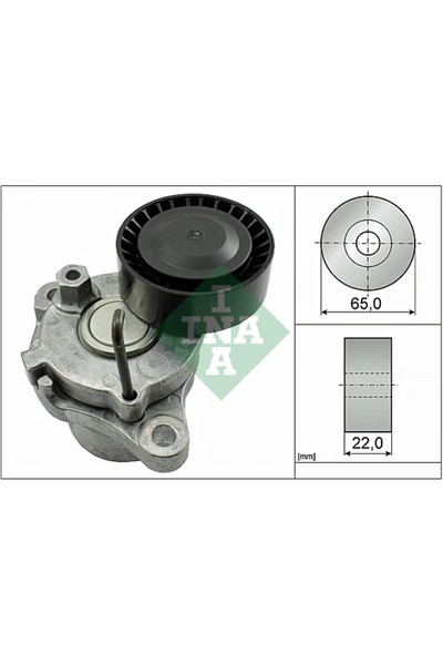 FAG Intinzator Curea Curea Distributie Hyundai Accent 3/Accent 2004-2022