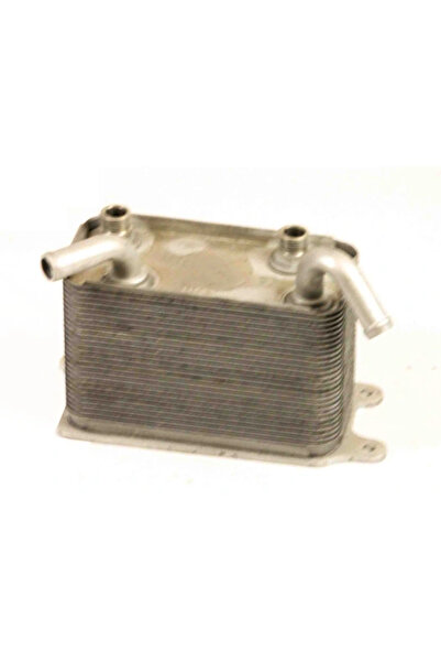 MaxGear Radiator Racire Ulei Cutie De Viteze Automata Nissan L-Serie Vw Calif...