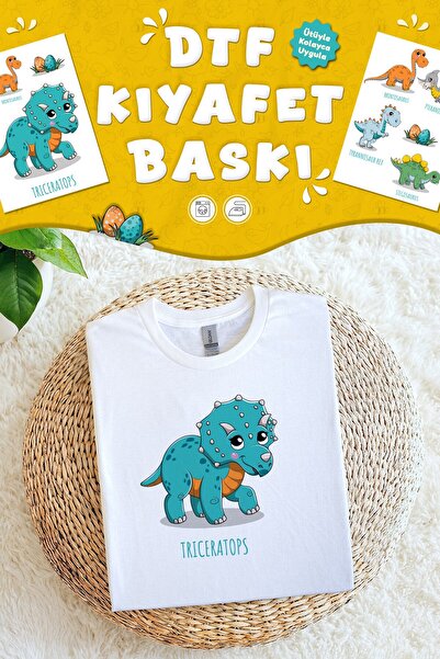 MSticker Специален дизайн за термотрансферно отпечатване върху текстил с дино...