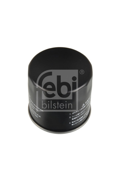 FEBI BILSTEIN Filtru Ulei Ford Focus 4/Galaxy 3/Galaxy Model 3 Van 2018-2019