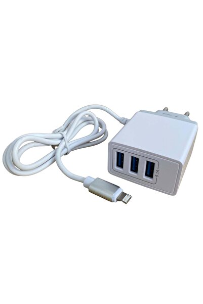 Neste Incarcator / Adaptor retea 5.1 A, 3 x USB, Cablu cu mufa 8 pini compatibil iPhone, 90 cm, White