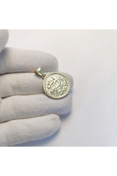 GoldRey Jewellery Hz. Muhammed S.A.V. Mührü Şerifi 925 Ayar Gümüş