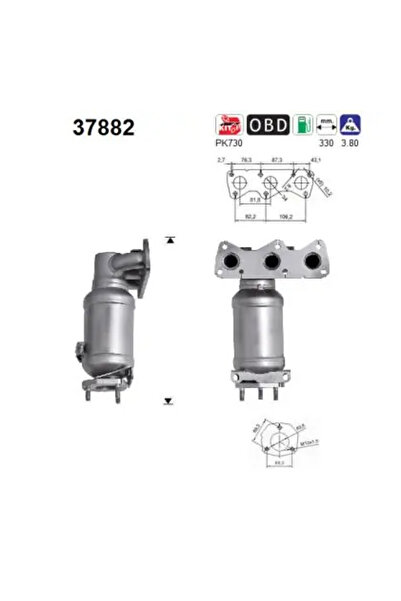 As Катализатор Шкода Фабия 1 Фолксваген Поло 4