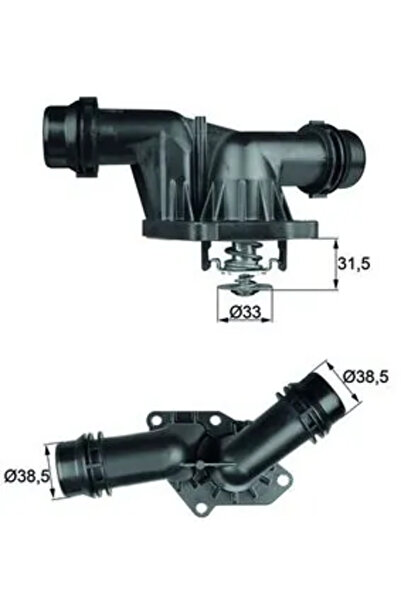 MAHLE Termostat Lichid Racire Bmw 3/5