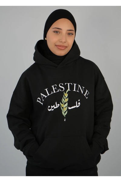 Flaubert - سترة فلسطينية مطبوعة للجنسين مصنوعة من قماش عالي الجودة بثلاث خيوط...