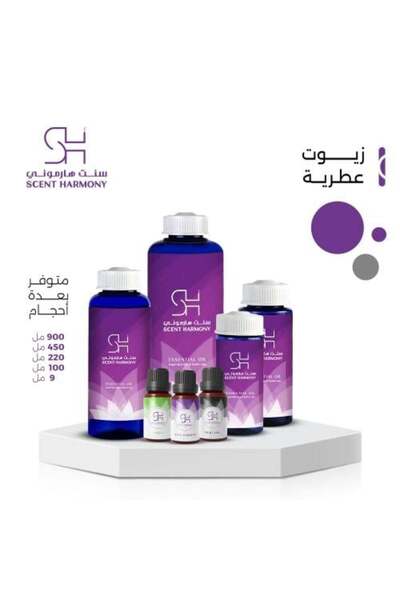 SCENT HARMONY Harmony Fragrance Oil for Diffusers