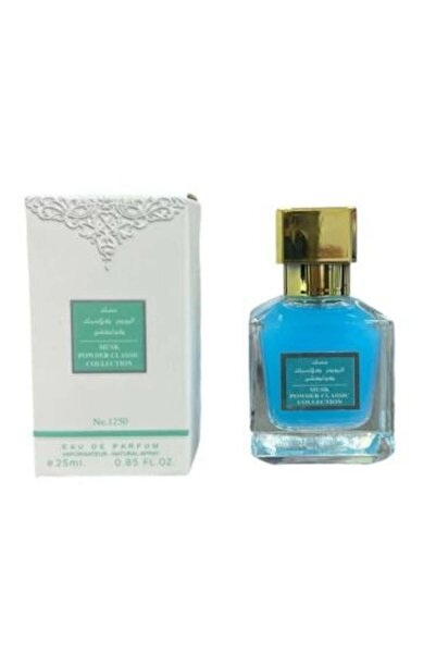 Classic Collection عطر مسك باكارات بودرة (مجموعة كلاسيكية) 25 مل