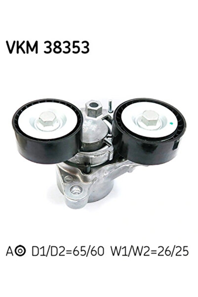 SKF Обтегач ангренажен ремък Bmw 3/5/6