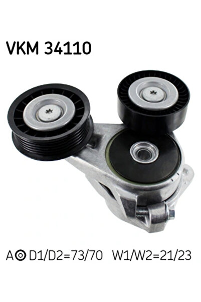 SKF Обтегач на ангренажен ремък Ford C-Max/Focus 2