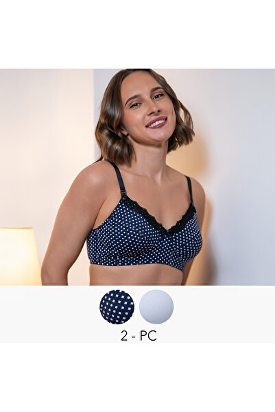Aadaraya 2-Pack Nursing Bra