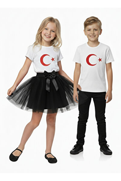 Ceylin Fashion Unisex dečija majica kratkih rukava Mesečeva zvezda Štampano T...