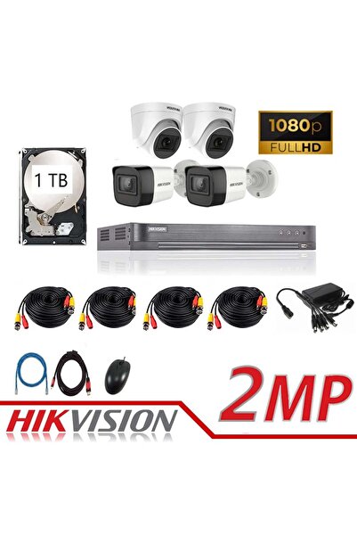 Hikvision نظام مراقبة هيك فيجن بدقة 2 ميجا بكسل 4 كاميرات خارجية مع قرص صلب سعة 1 تيرابايت