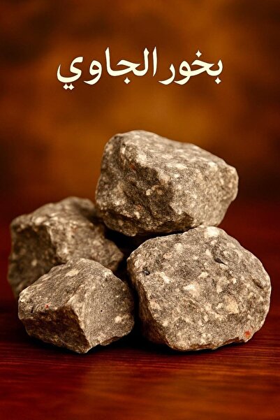 Generic Original black Javanese incense