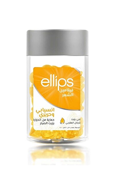 Ellips فيتامين للشعر ناعم وحريري مع زيت الأرغان المغربي، حماية من الحرارة مع الصبار 50 × 1 مل