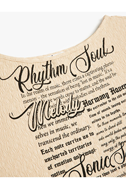 Koton Bürümcük T-Shirt Slogan Printed Short Sleeve Crew Neck Slim Fit