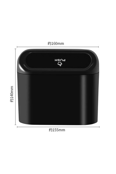 WEHHLER Volvo Xc60 2.0 T8 Recharge Plug-In Hybrid Awd 2025 Spring Cover Trash Can