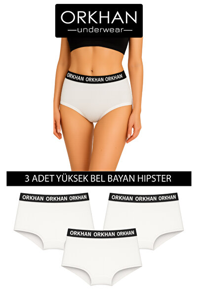ORKHAN Women's Panties, Extra High Waist Hipster Panties, Women's Cotton, Non-Marking Panties 3-Pack