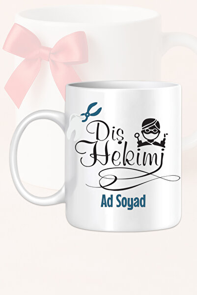 Ver-O Baskı كوب مصمم كهدية للأطباء والممرضات في المستشفى