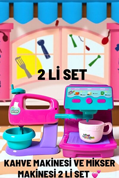 BYCEGU 2 Lİ MUTFAK SETLERİNDE KAHVE MAKİNESİ VE MİKSER SETİ