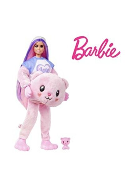 mattel Ursuleț drăguț pentru dezvăluirea ursulețului -