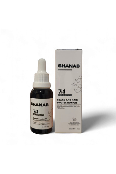 shanab زيت شنب لتغذية وتقوية اللحية والشعر 7 في 1